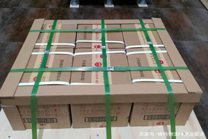 南充高坪航空货运酒水【机场货运当天